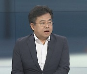 [뉴스포커스] 세종시 목욕탕서 70대 3명 감전사…도봉구 아파트 화재