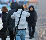 연말까지 큰 추위 없지만…당분간 고농도 미세먼지 기승