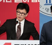 이준석, 내일 탈당…한동훈 "만날 계획 없어"