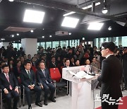 한동훈, 국민의힘 비상대책위원장 수락연설