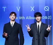 [현장EN:]'20주년' 동방신기가 새 앨범에 담은 신념, '진취'