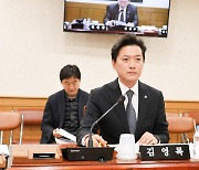 김영록 창원시의원, 청년 일자리 창출 지원 조례 제정