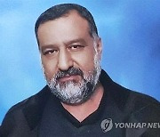 군부실세 살해에 이란 보복 경고…홍해·레바논 이어 확전 우려