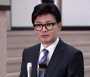 '한동훈 비대위' 오늘 출범…이준석 탈당 예고·특검법 등 난제