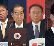 당정대, '김건희 특검법' 불가…한동훈의 선택은