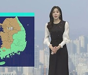 [날씨] 내일 초미세먼지 '나쁨'…동쪽 대기 건조·강풍