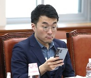 “김남국 의원 코인 투자로 정신적 고통”…위자료 1000만원 청구에 법원 결정은? [사사건건]