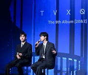 동방신기, 정규 9집 발매 기념 기자간담회 참석 [SE★포토]