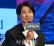 최수종 5년만에 'KBS 연기대상' 뜬다···'고거전' 대상 겨냥하나