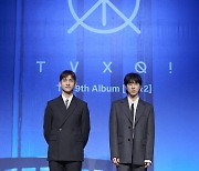 동방신기 유노윤호 “여러 일이 있었지만 옆에 있어준 최강창민 고마워”