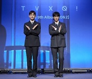 동방신기 “‘The Way U Are’ 재해석, ‘귀걸이 네 몸무게’는 여전히…”