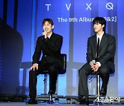 동방신기 ‘데뷔 20주년 기념 기자간담회’ [포토]