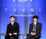 동방신기 ‘20년간 설레이는 그룹’ [포토]