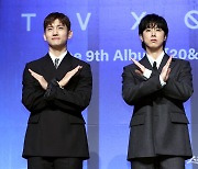 동방신기 ‘데뷔 20주년 9번째 앨범 발매’ [포토]