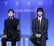 [포토S] 동방신기, 끈끈한 우정