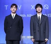 '20주년' 동방신기, NCT→이장우 축하 쇄도…유노윤호 "잘 살아왔다"