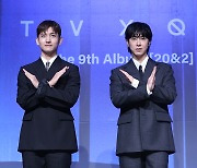 "서로가 또다른 나" 동방신기, 20주년에도 '네버 스톱'[종합]