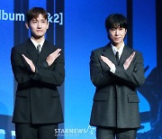 유노윤호 "동방신기 많은 일 있었지만..옆에 있어준 최강창민 고마워"