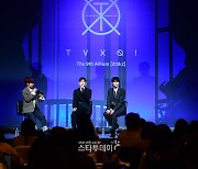 [포토]동방신기, 데뷔 20주년 간담회 개최