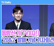 [TD영상] 동방신기 ‘라이징선 커버한 라이즈’ 지켜본 선배님의 평가 ‘목 뒤에 아가미가 있나…?’