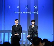 "'동방신기'만의 퍼포먼스, 정체되지 않아"…20주년에도 잃지 않은 '성실' [종합]