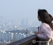 [내일날씨] 한파 가시니 미세먼지 불청객…전국 대부분 '나쁨'