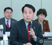 장영진 1차관, 대구성서산단 입주기업 규제개혁 간담회 주재