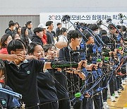 체력평가 초5 이상→초3 이상으로 확대…학교스포츠클럽 활성화