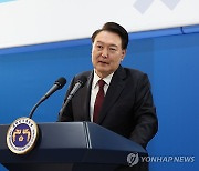 윤석열 대통령, 세종 국립어린이박물관 개관 축사