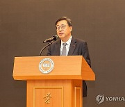 [동정] 박윤규 과기정통 2차관, 디지털 혁신기업 격려 오찬