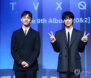 데뷔 20주년 맞은 동방신기