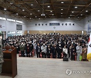 서부전선 전방 신교대 '마지막 입소'