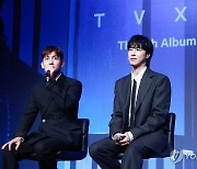 동방신기 정규 9집 '20&2' 발매 기자회견