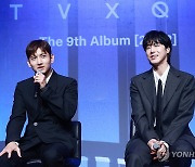 '데뷔 20주년' 동방신기, 정규 9집 발매