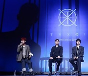 'K팝 레전드' 동방신기 정규 9집 발매