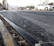 용산구 한복판 방치된 폐철로