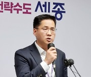 세종시 "호수공원 등 영선근로자 10명 한시 고용…이직도 지원"