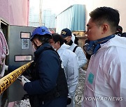 '3명 감전사' 세종시 목욕탕서 수중안마기 모터 수거…정밀 분석(종합)