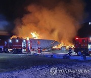 Romania Guesthouse Fire