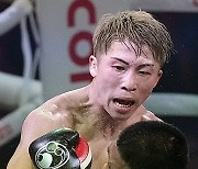 Japan Boxing Inoue Tapales