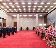 CHINA-BEIJING-MAO ZEDONG-ANNIVERSARY-SYMPOSIUM (CN)