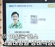 故 이선균 유작, '탈출'·'행복의 나라'의 향방은 어떻게 되나[종합]