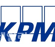 삼정KPMG, 쟁글과 내달 ‘가상자산 세미나’ 개최