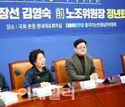 국회 청소노동자 직고용 앞장섰던 김영숙씨, 박수받으며 정년퇴임