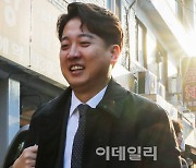 [포토]기자회견장 나서는 이준석