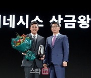 [포토] 상금왕 수상하는 박상현