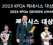 [포토] 함정우 '2018년 신인상 받고 이번엔 대상'