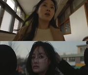 “이스라엘 심정 전달”한다며 ‘서울 테러’ 영상 제작한 이 대사관