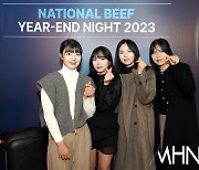 [Ms포토] 전효민-손성화-이가영-최예림 '2023 마무리합니다'