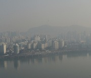 [오늘의 날씨] 경기(27일, 수)…낮 최고 7도, 미세먼지 '나쁨'